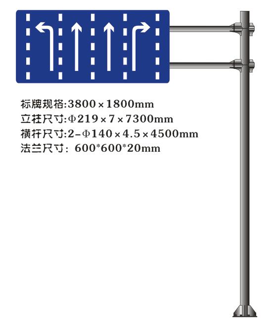 耀霖交通|可变车道标志牌的介绍