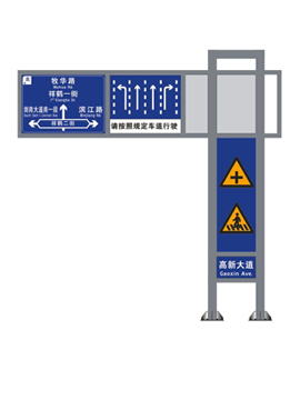 一体式交通标志杆