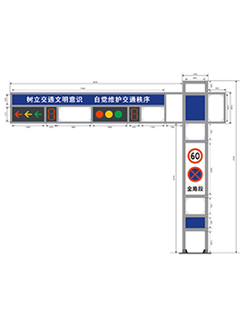 框架式灯杆