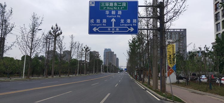 四大常见的道路交通标志牌类型介绍