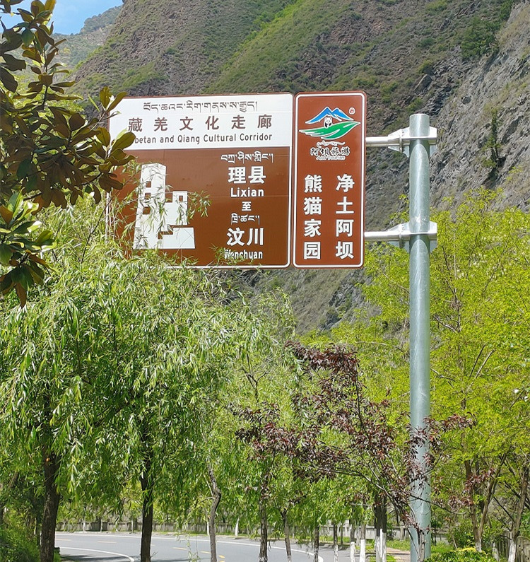 耀霖交通标志牌无惧风雨、无畏时光