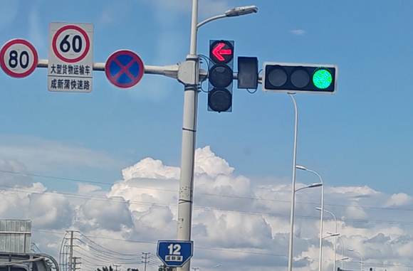 《耀霖交通与您：慢行一秒，守护一生》