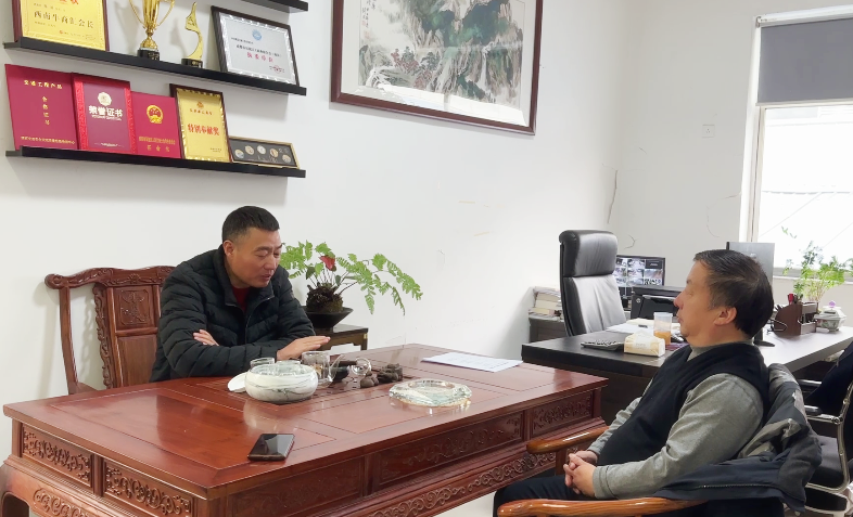 耀霖交通陈总与美益丰徐总共绘互联网+新蓝图